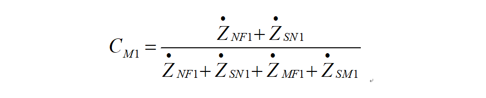 微機(jī)保護(hù)裝置